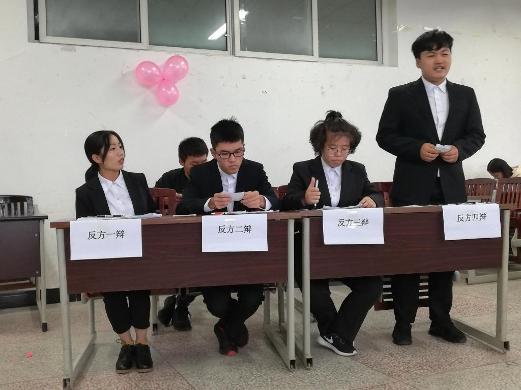 betway88西汉姆联