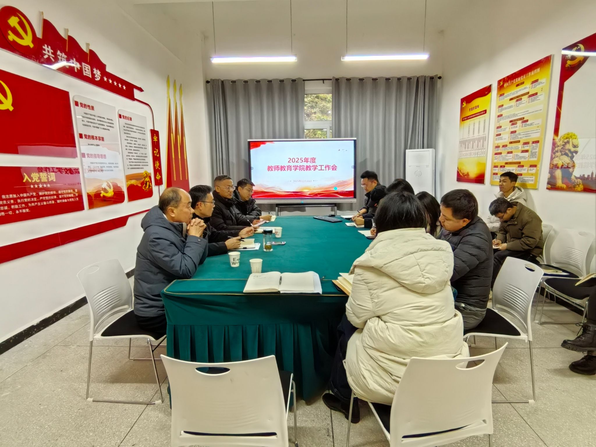 betway88西汉姆联