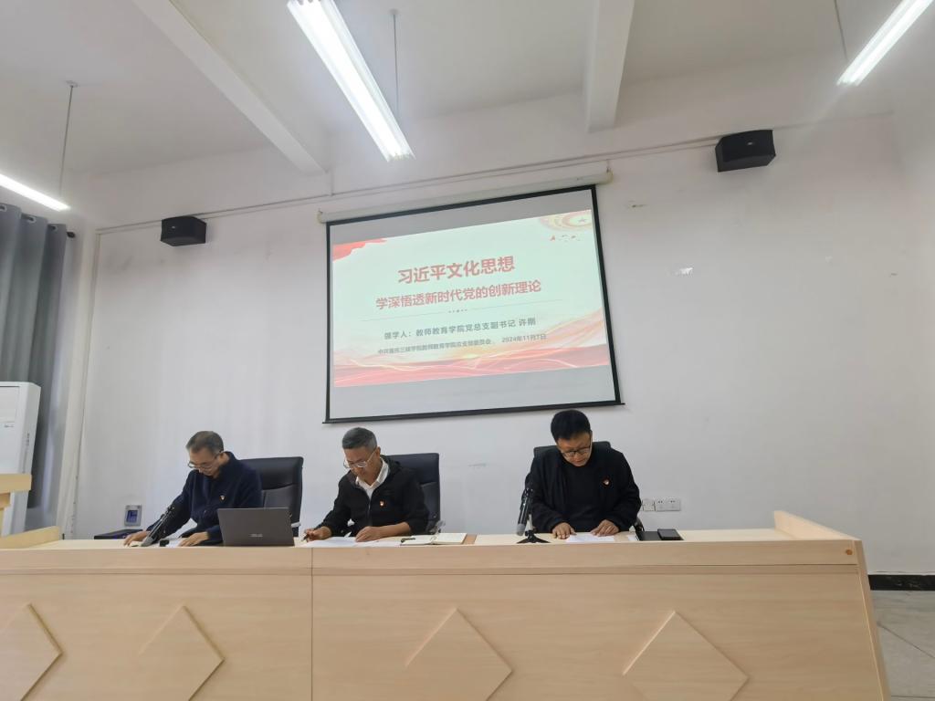 betway88西汉姆联