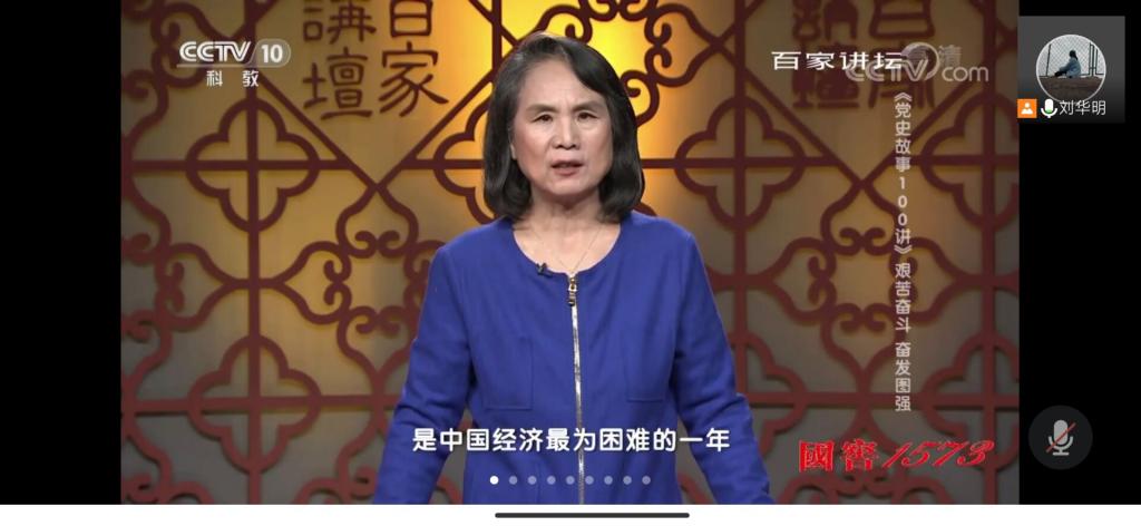 betway88西汉姆联