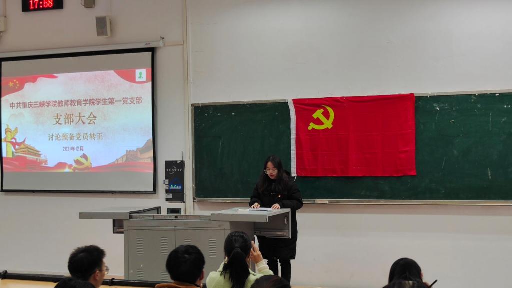 betway88西汉姆联