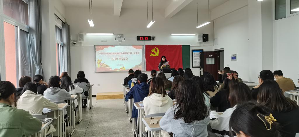 betway88西汉姆联