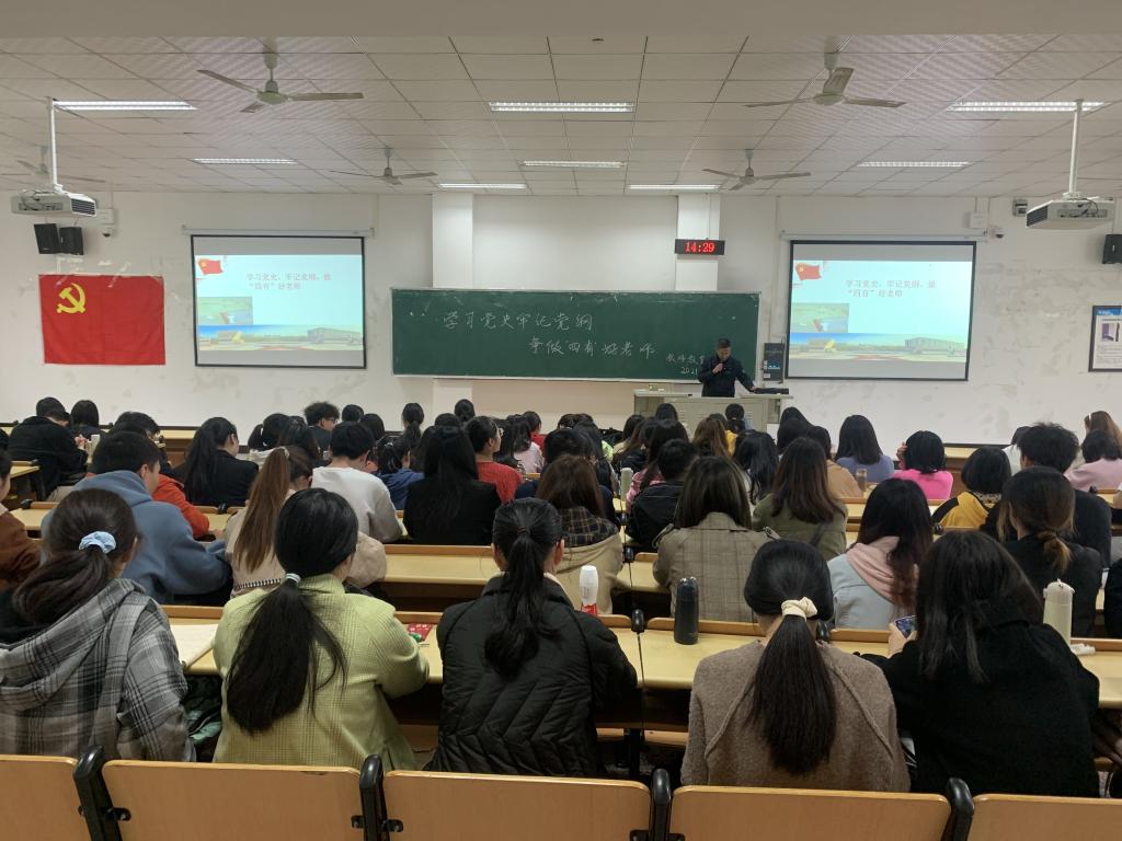 betway88西汉姆联