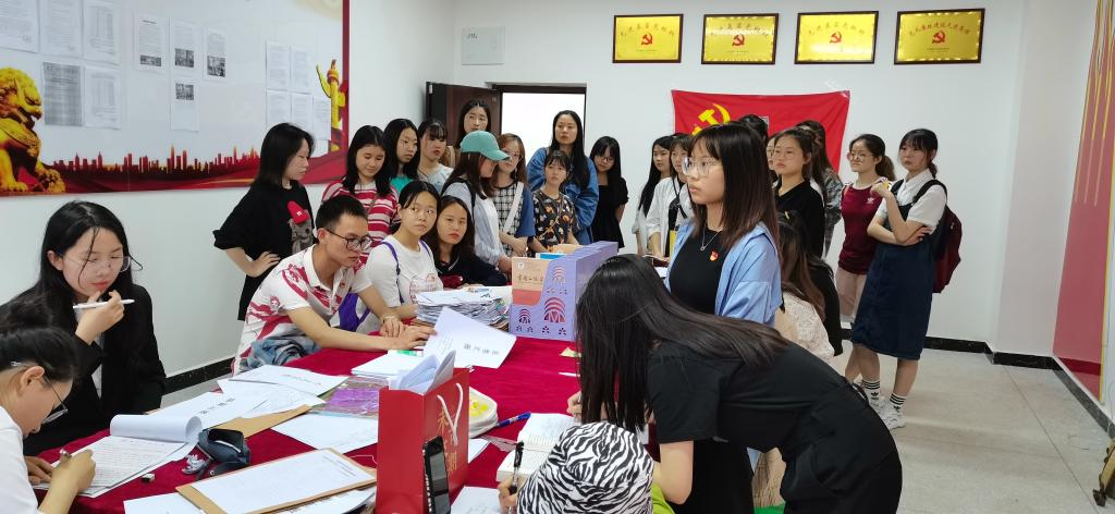 betway88西汉姆联