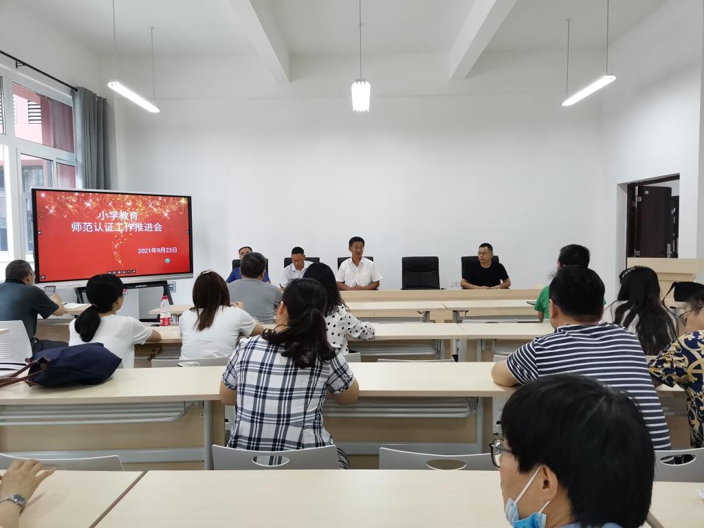 betway88西汉姆联