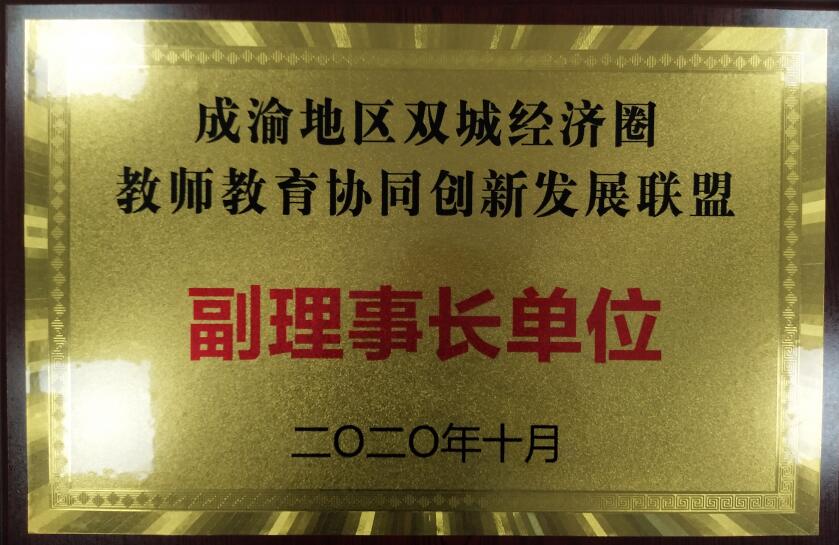 betway88西汉姆联