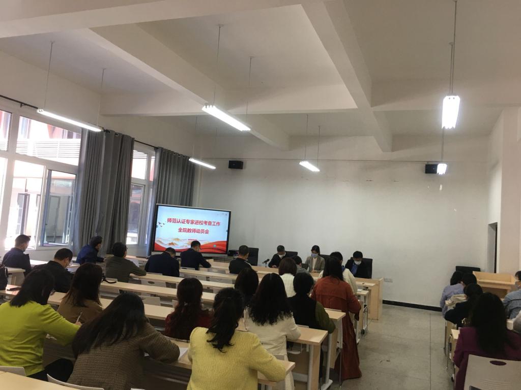 betway88西汉姆联