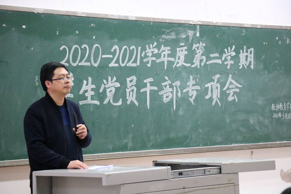 betway88西汉姆联