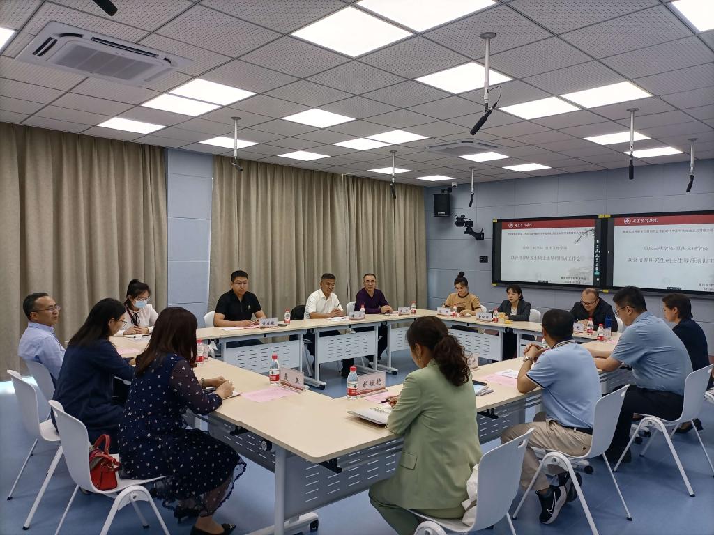 betway88西汉姆联