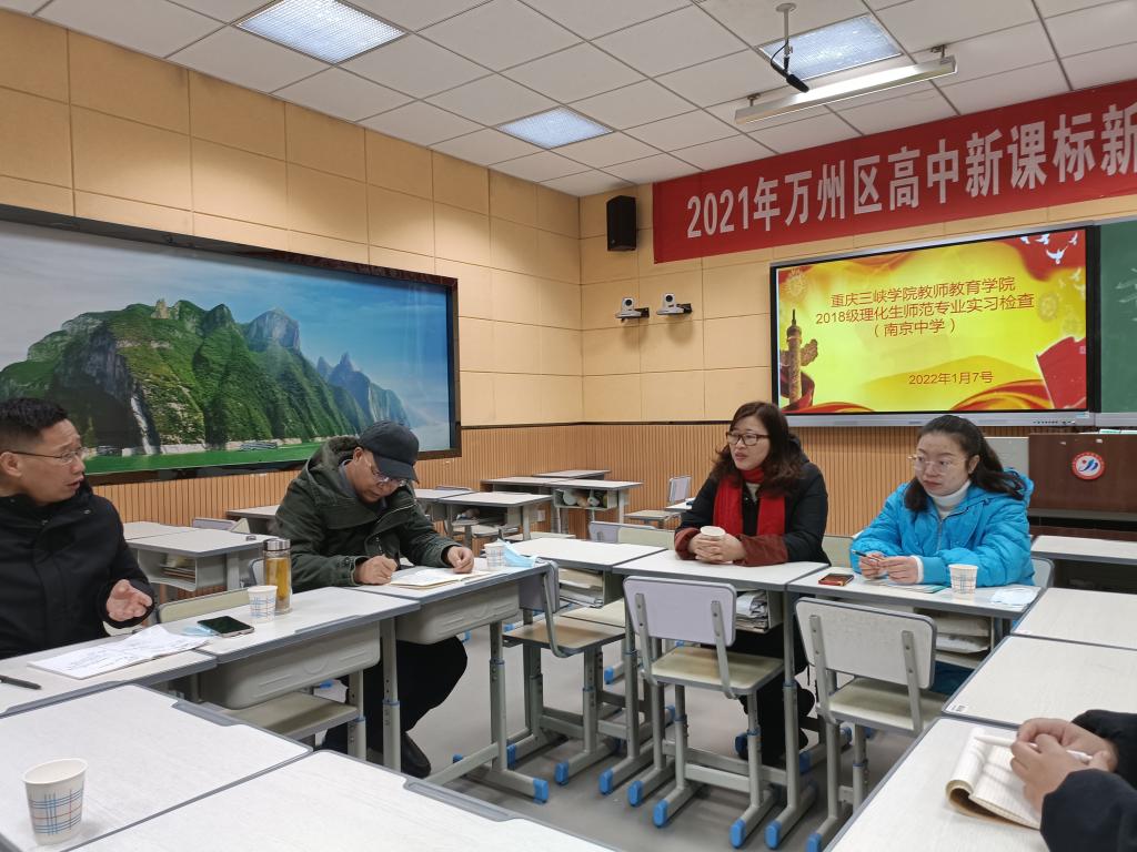 betway88西汉姆联