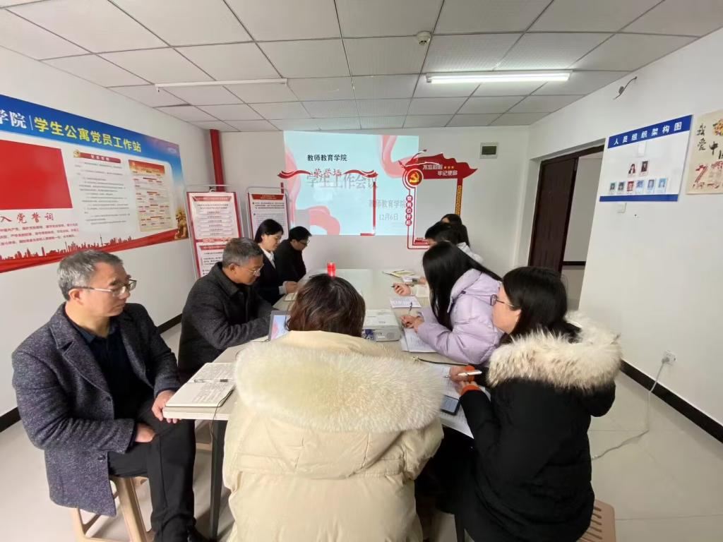 betway88西汉姆联