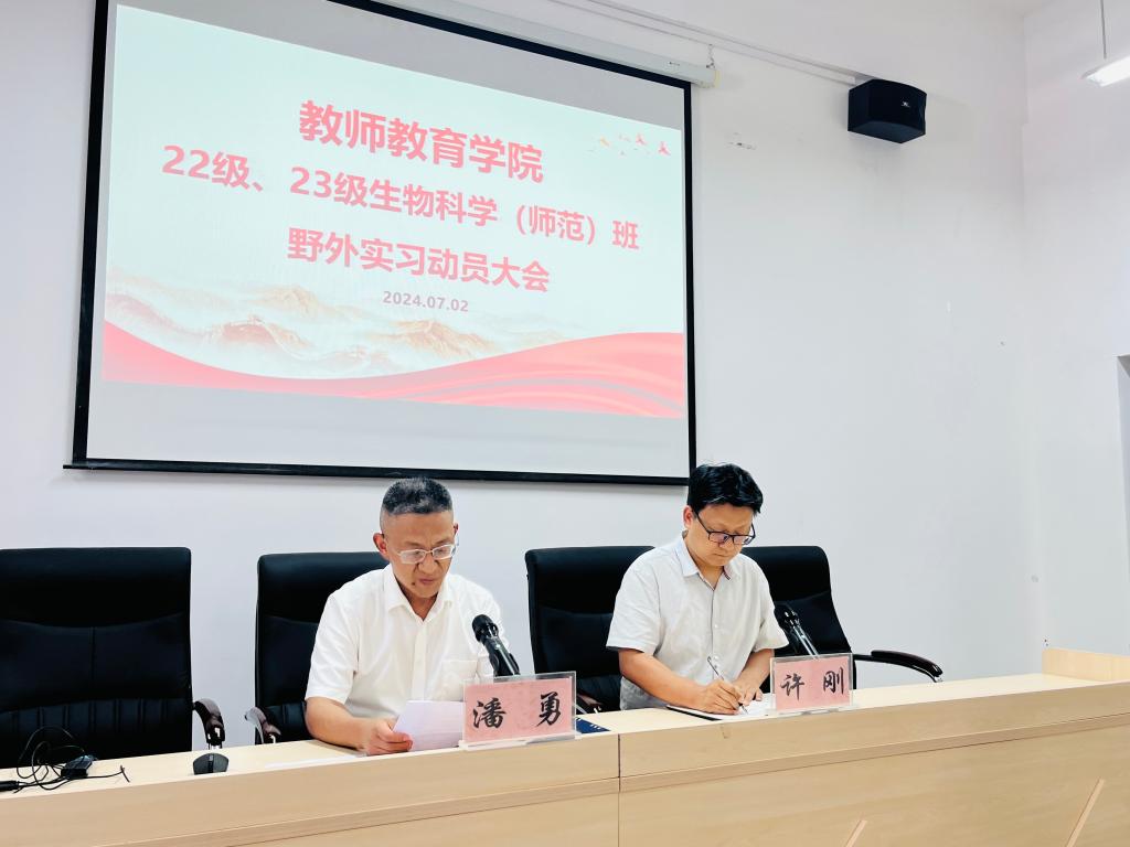 betway88西汉姆联