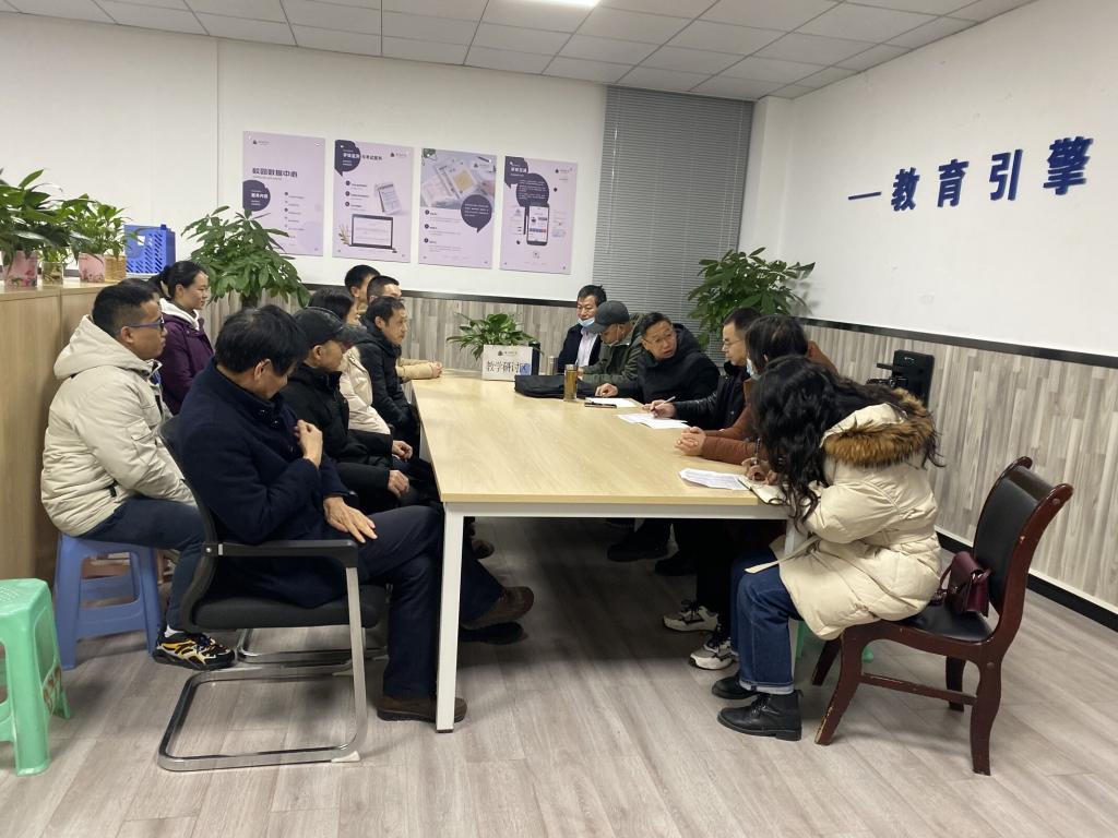 betway88西汉姆联