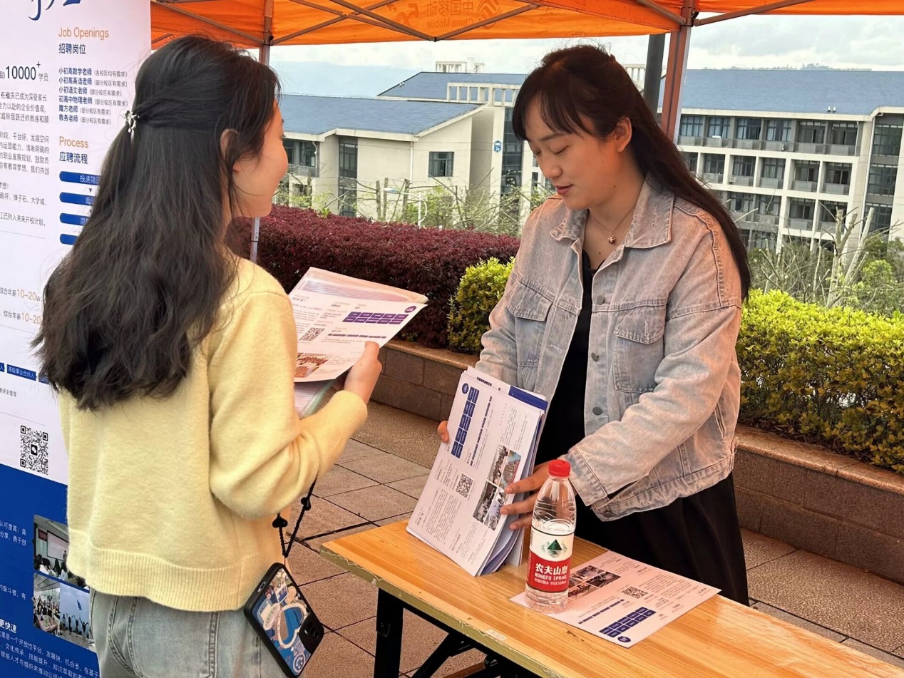 betway88西汉姆联