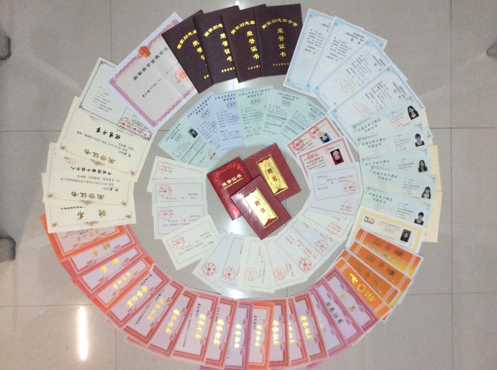 betway88西汉姆联