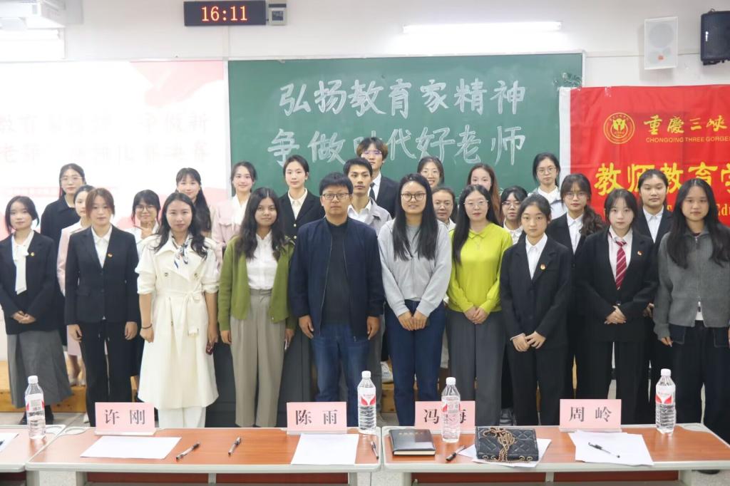 betway88西汉姆联