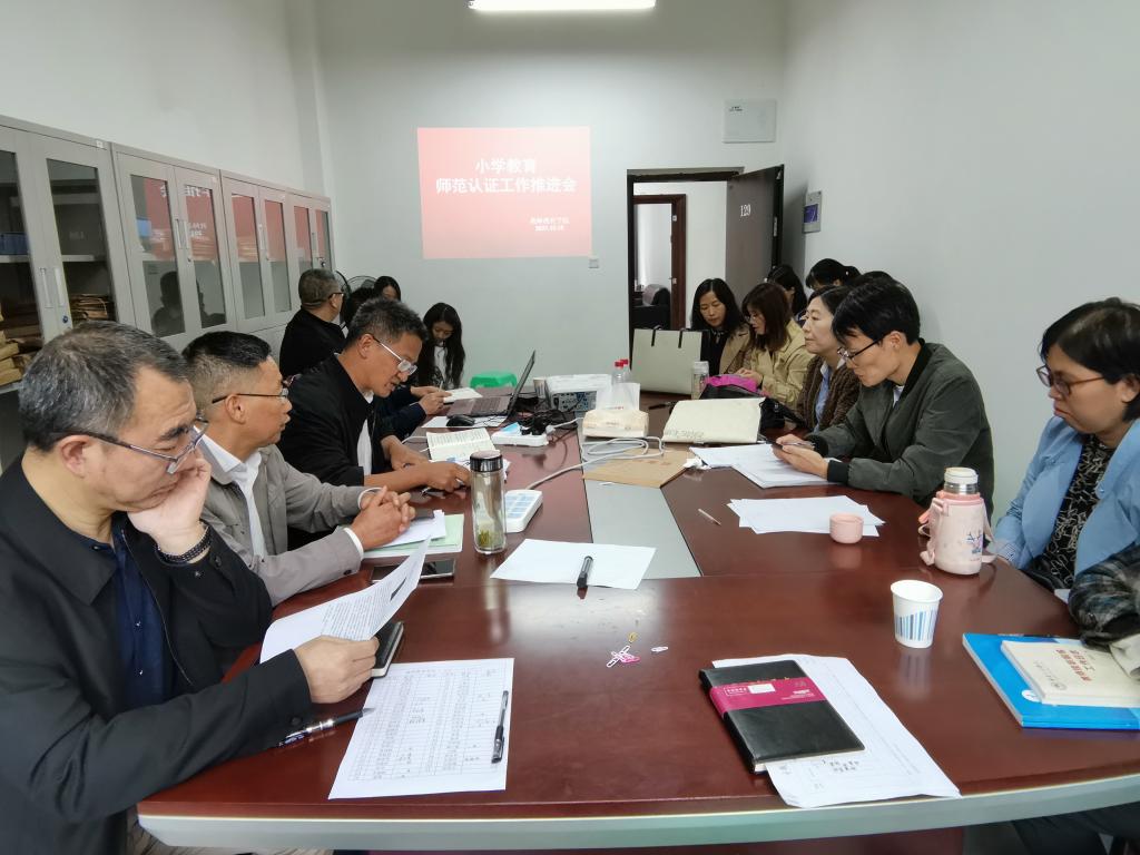 betway88西汉姆联