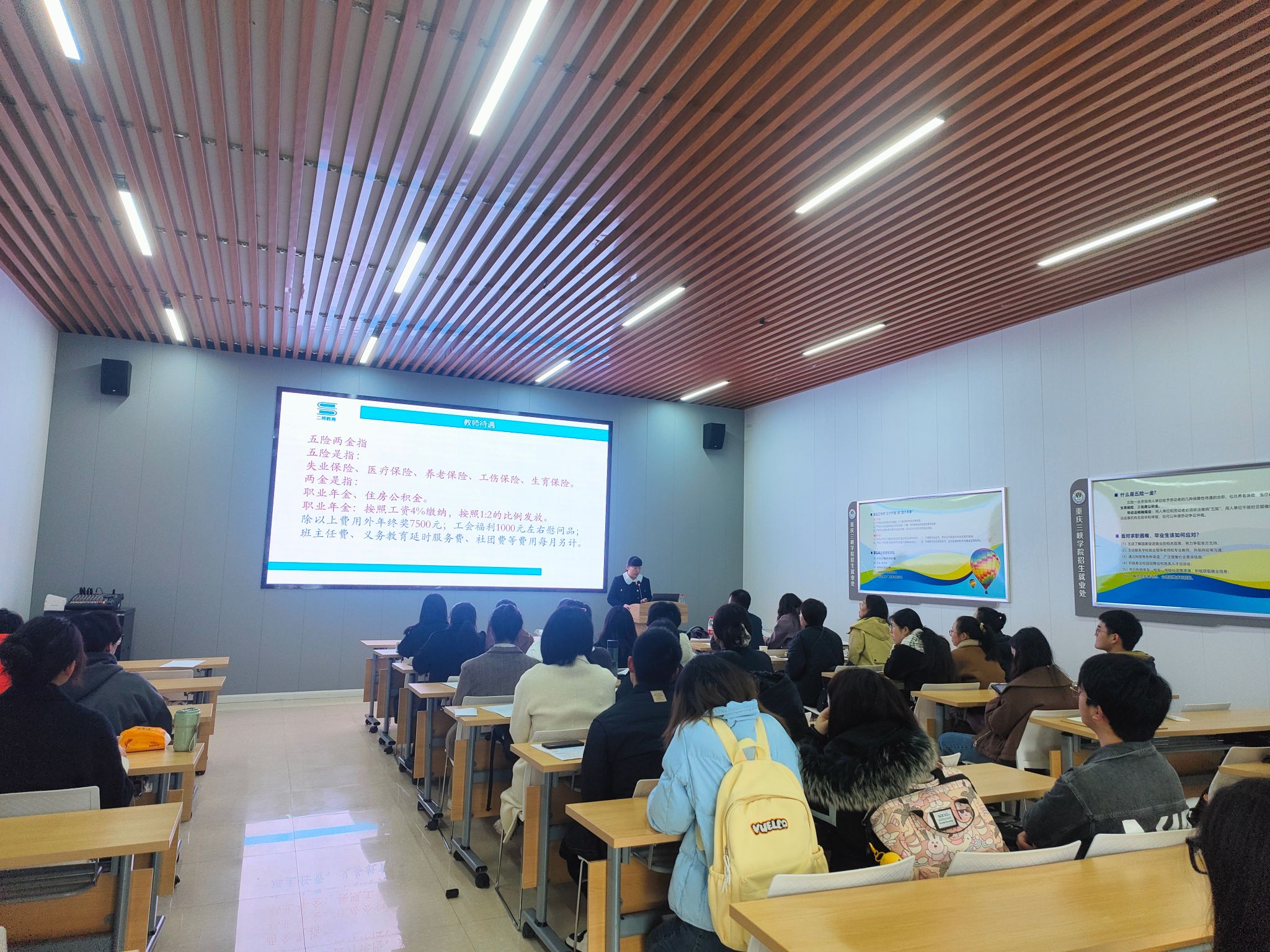 betway88西汉姆联