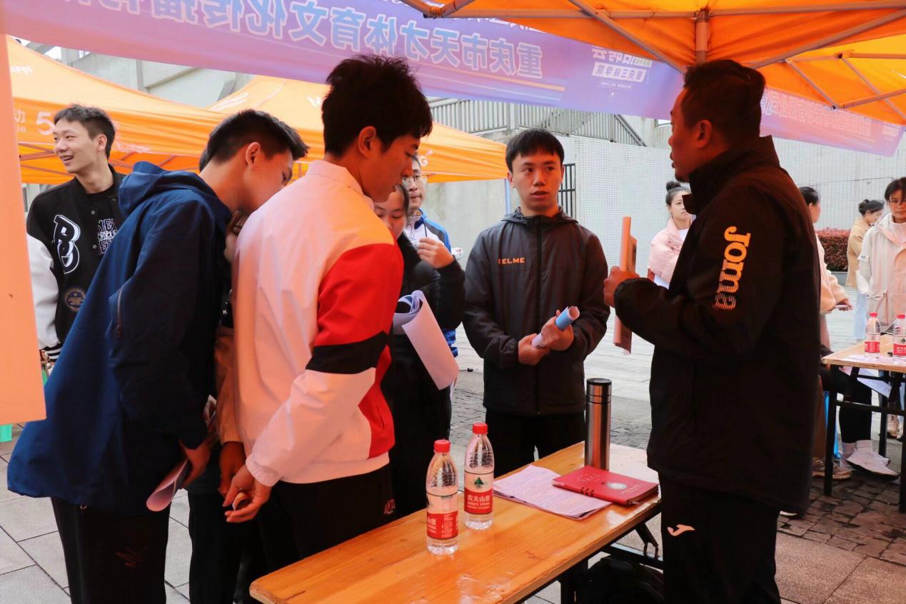 betway88西汉姆联