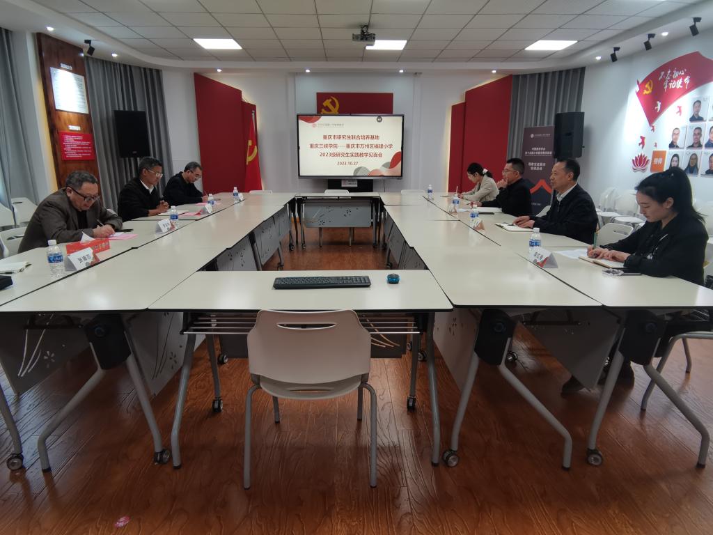 betway88西汉姆联