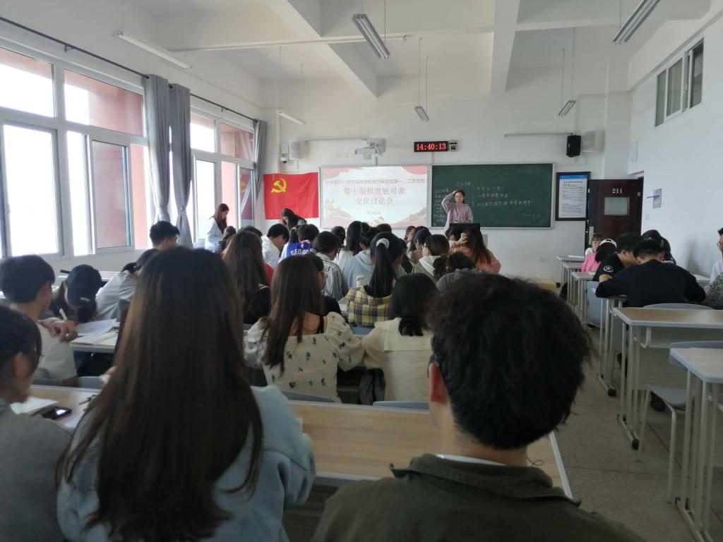 betway88西汉姆联