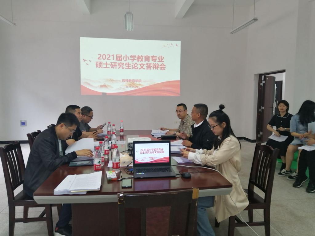 betway88西汉姆联