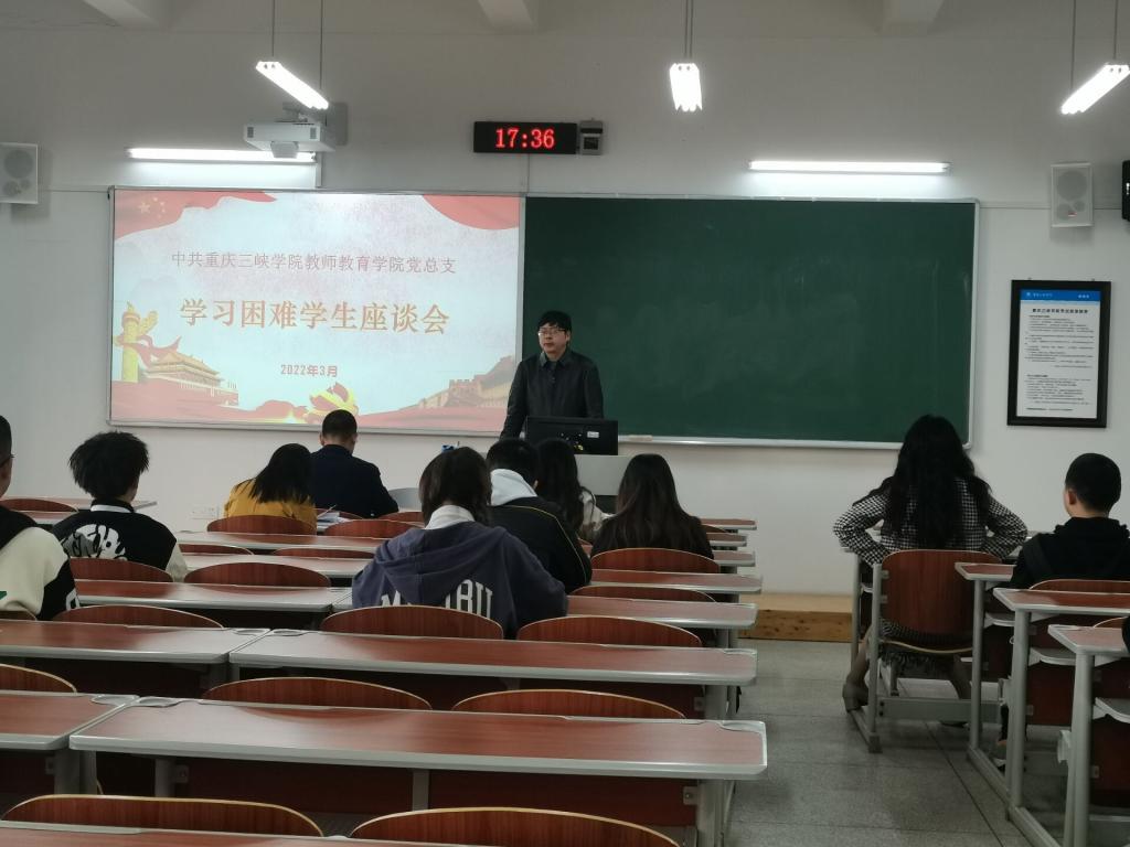 betway88西汉姆联