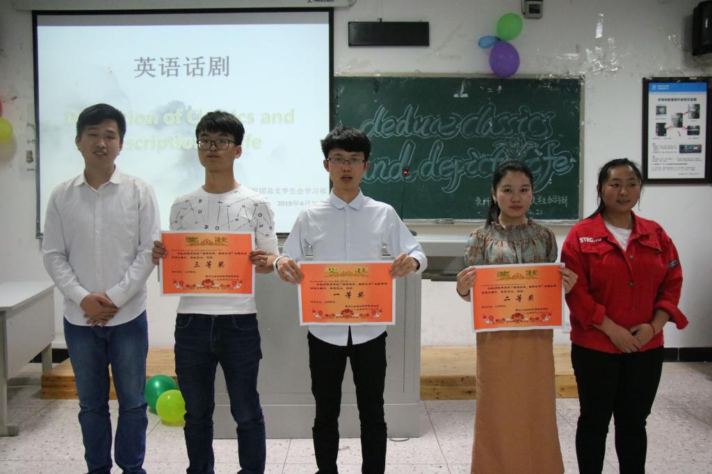 betway88西汉姆联