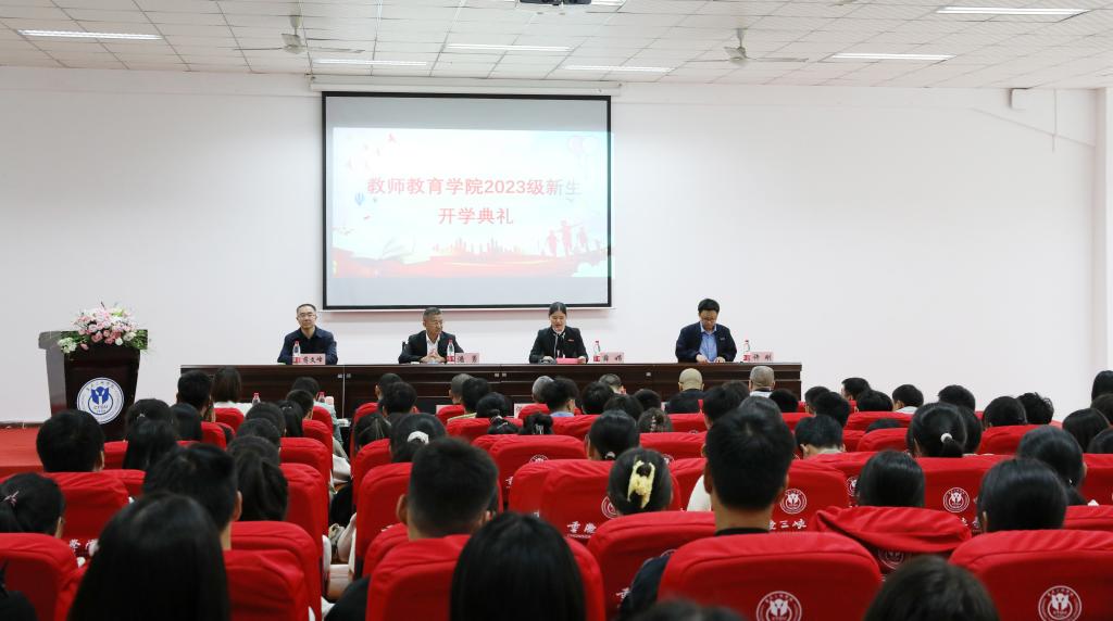 betway88西汉姆联