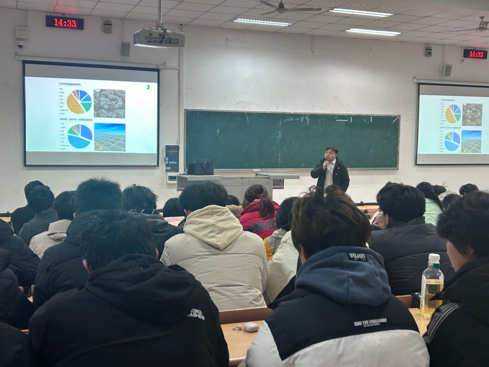 betway88西汉姆联